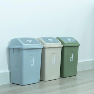 [Lớn - Đại] Thùng Rác Nắp Lật Vuông Duy Tân – Hiện Đại, Dễ Vệ Sinh, Phù Hợp Gia Đình – Văn Phòng