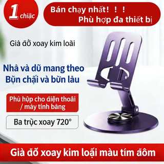 Giá đỡ xoay 720°, thiết kế tản nhiệt rỗng vững chắc, gấp gọn tiện lợi, phù hợp với nhiều thiết bị!