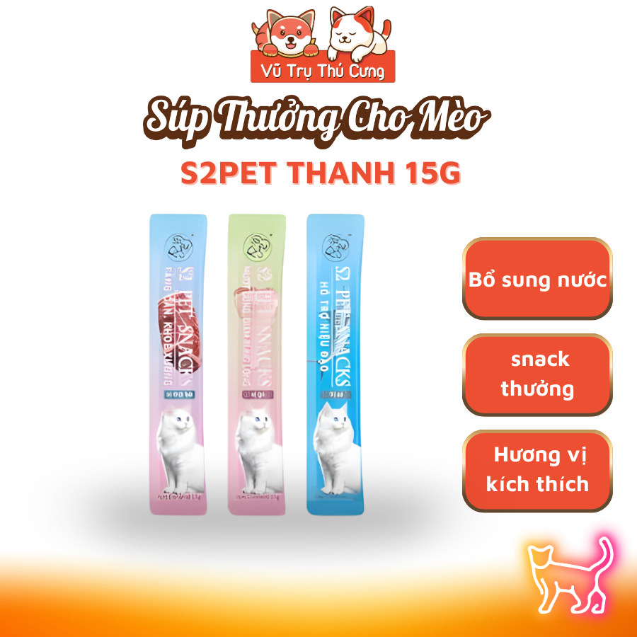 Combo 50 Thanh Súp Thưởng Shizuka / S2pet Cho Mèo