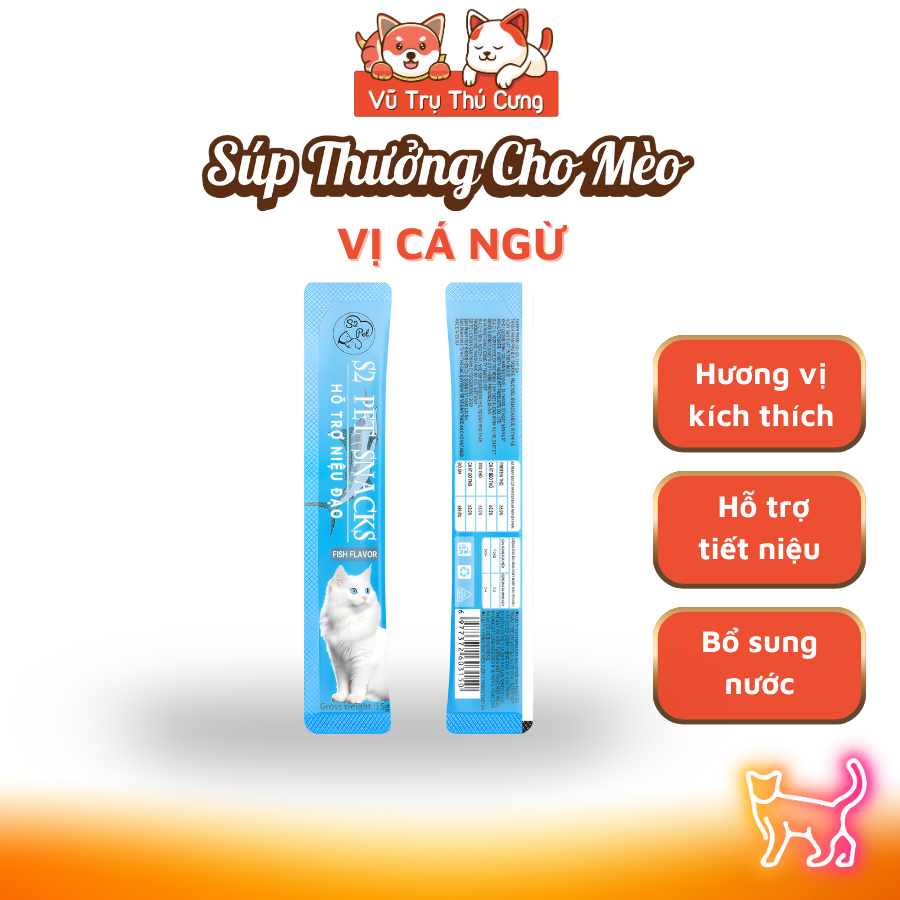 Combo 50 Thanh Súp Thưởng Shizuka / S2pet Cho Mèo