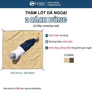Lysin thảm lót cắm trại dã ngoại ngoài trời du lịch picnic ngăn gió ngăn côn trùng ngăn dị vật tấm lót thảm tập bò
