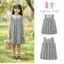 Váy Cho Bé Gái, BST Mặc Hàng Ngày Cho Bé Họa Tiết Dễ Thương Chất Liệu Cotton Mềm Mại