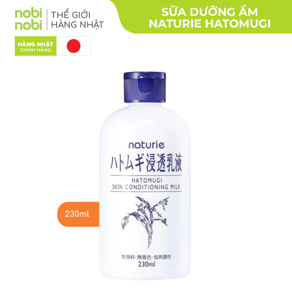 Sữa dưỡng chiết xuất ý dĩ Hatomugi Naturie  230ml