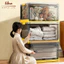 STON Hộp đựng quần áo hộp nhựa đựng đồ trong suốt gập lại Hộp Nhựa Đựng Đồ Thông Minh Có Bánh Xe