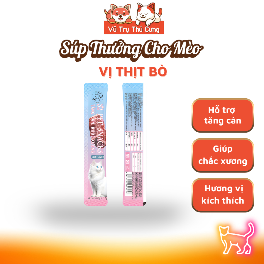 Combo Súp Thưởng Cho Mèo S2Pet Thanh 15g Bổ Sung Nước, Tăng Cân