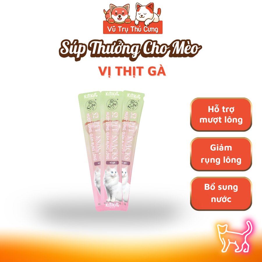 Combo Súp Thưởng Cho Mèo S2Pet Thanh 15g Bổ Sung Nước, Tăng Cân