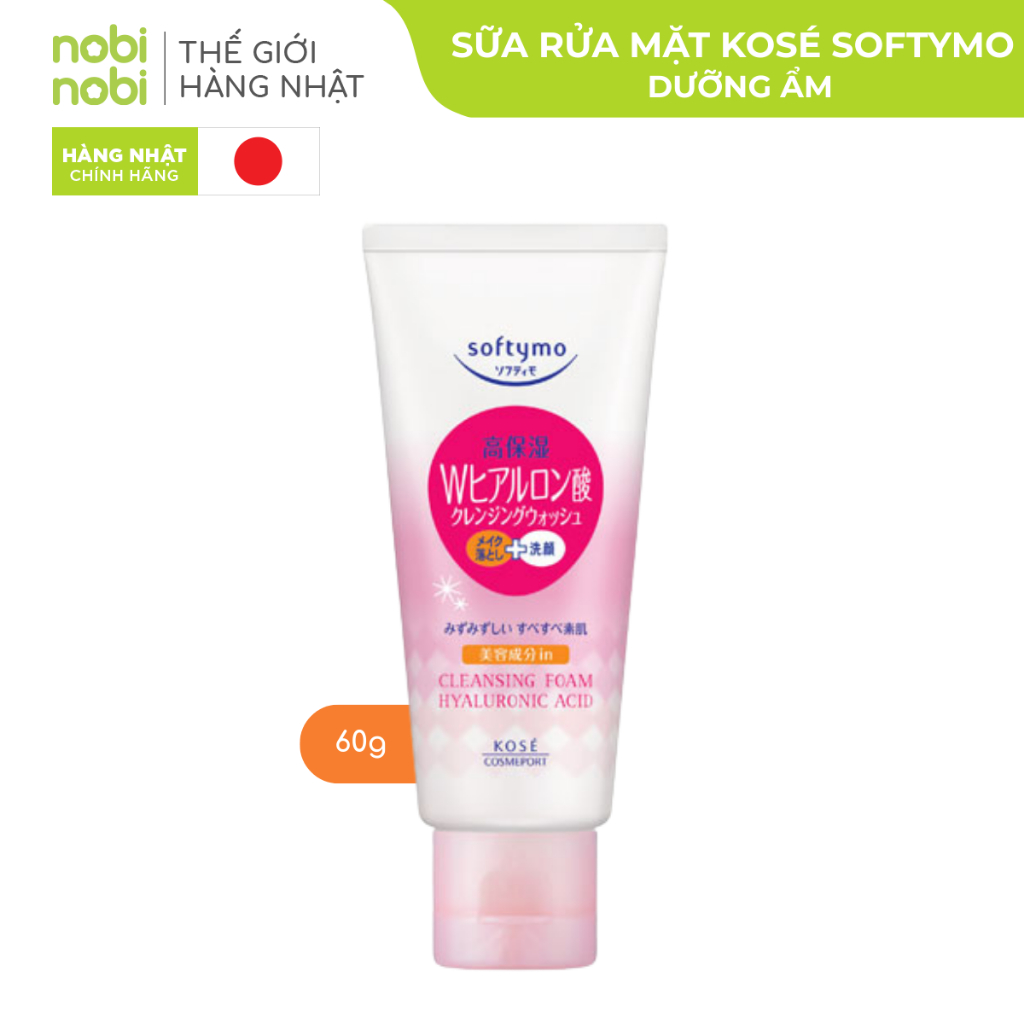 [MUA 2 TẶNG 1] Sữa rửa mặt Kose Softymo dưỡng ẩm chai 190g và 60g