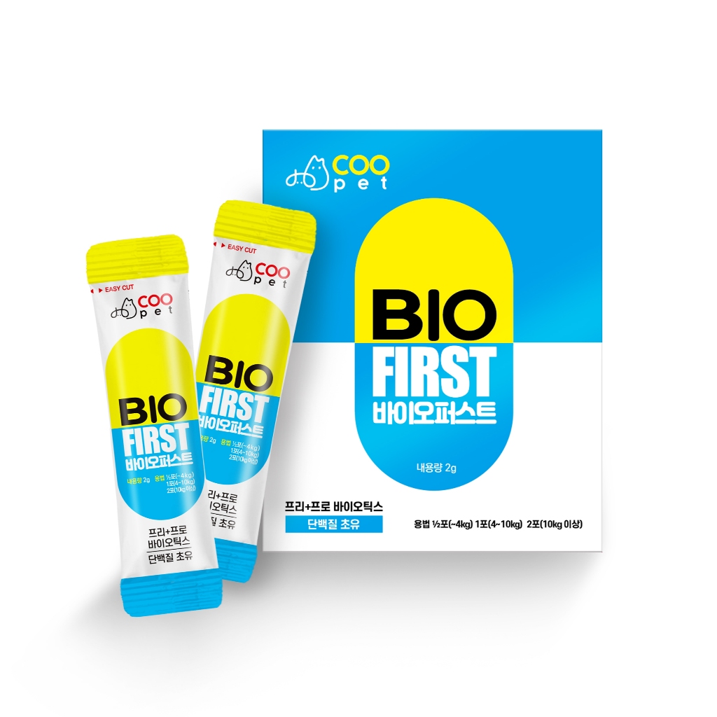 Men tiêu hóa Vi Sinh Biomix và BioFirst Hàn Quốc dành cho chó mèo, dùng cho cả chó mèo sơ sinh