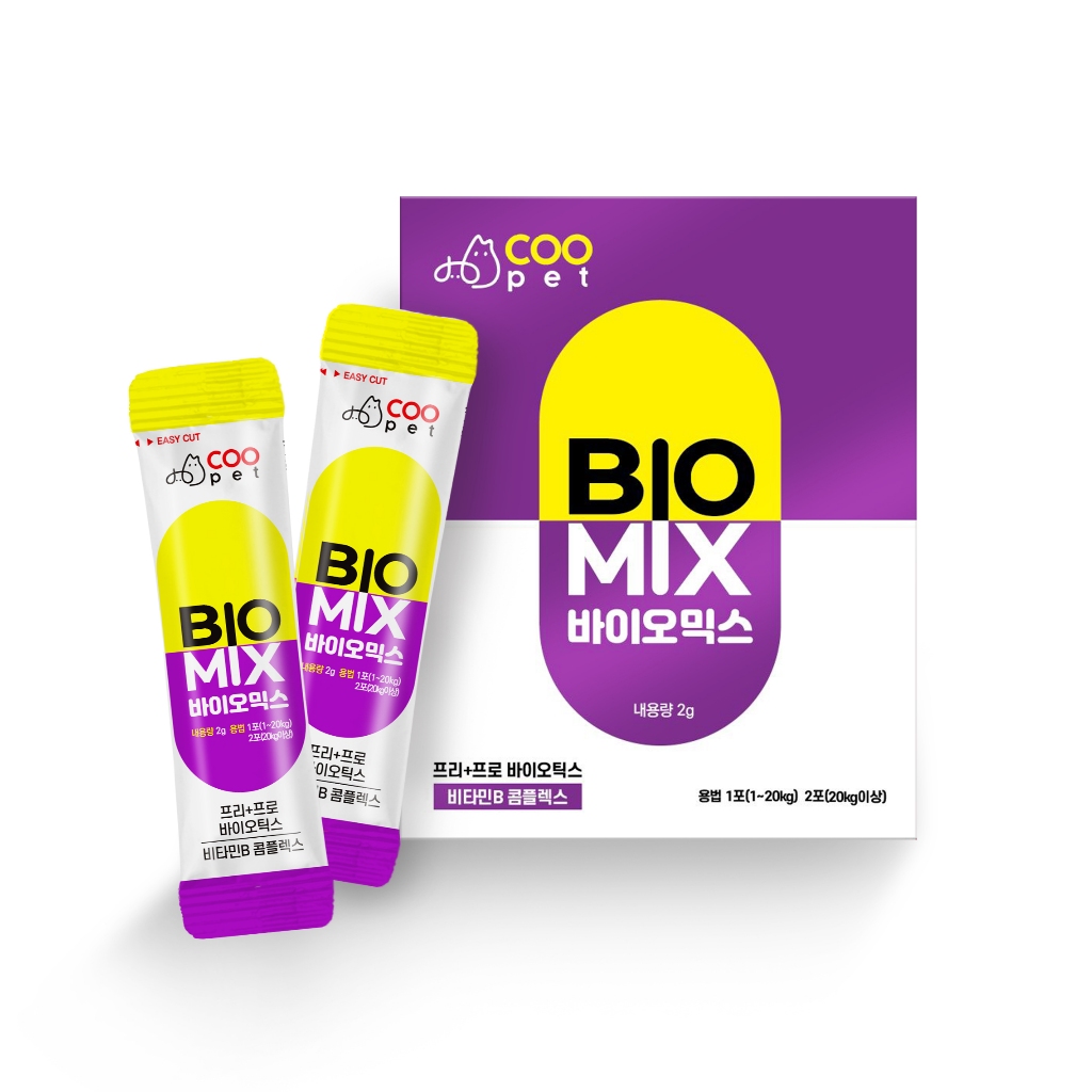 Men tiêu hóa Vi Sinh Biomix và BioFirst Hàn Quốc dành cho chó mèo, dùng cho cả chó mèo sơ sinh