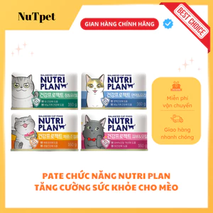 Pate chức năng Nutri Plan Tiêu Hóa & Tiết niệu,miễn dịch &tiết niệu,Da lông,Cân nặng xương khớp160g