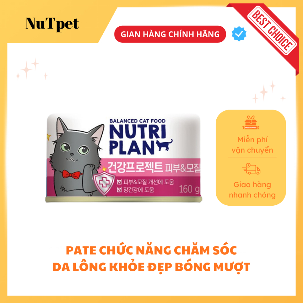 Pate chức năng Nutri Plan Tiêu Hóa & Tiết niệu,miễn dịch &tiết niệu,Da lông,Cân nặng xương khớp160g