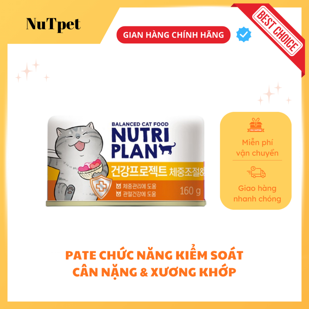 Pate chức năng Nutri Plan Tiêu Hóa & Tiết niệu,miễn dịch &tiết niệu,Da lông,Cân nặng xương khớp160g