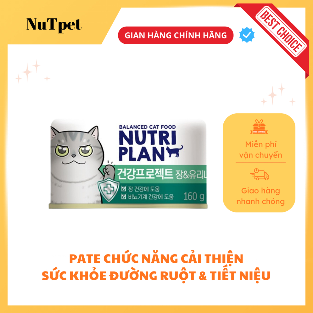 Pate chức năng Nutri Plan Tiêu Hóa & Tiết niệu,miễn dịch &tiết niệu,Da lông,Cân nặng xương khớp160g