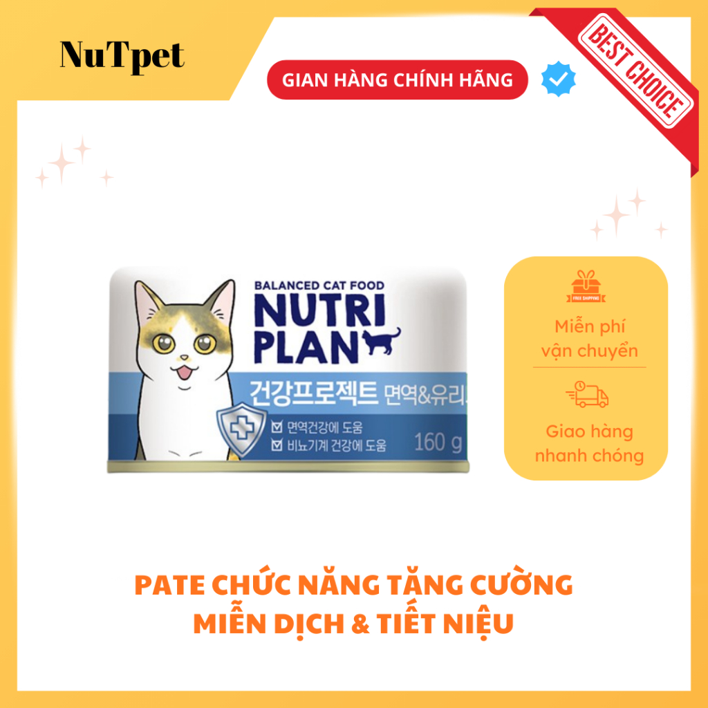 Pate chức năng Nutri Plan Tiêu Hóa & Tiết niệu,miễn dịch &tiết niệu,Da lông,Cân nặng xương khớp160g
