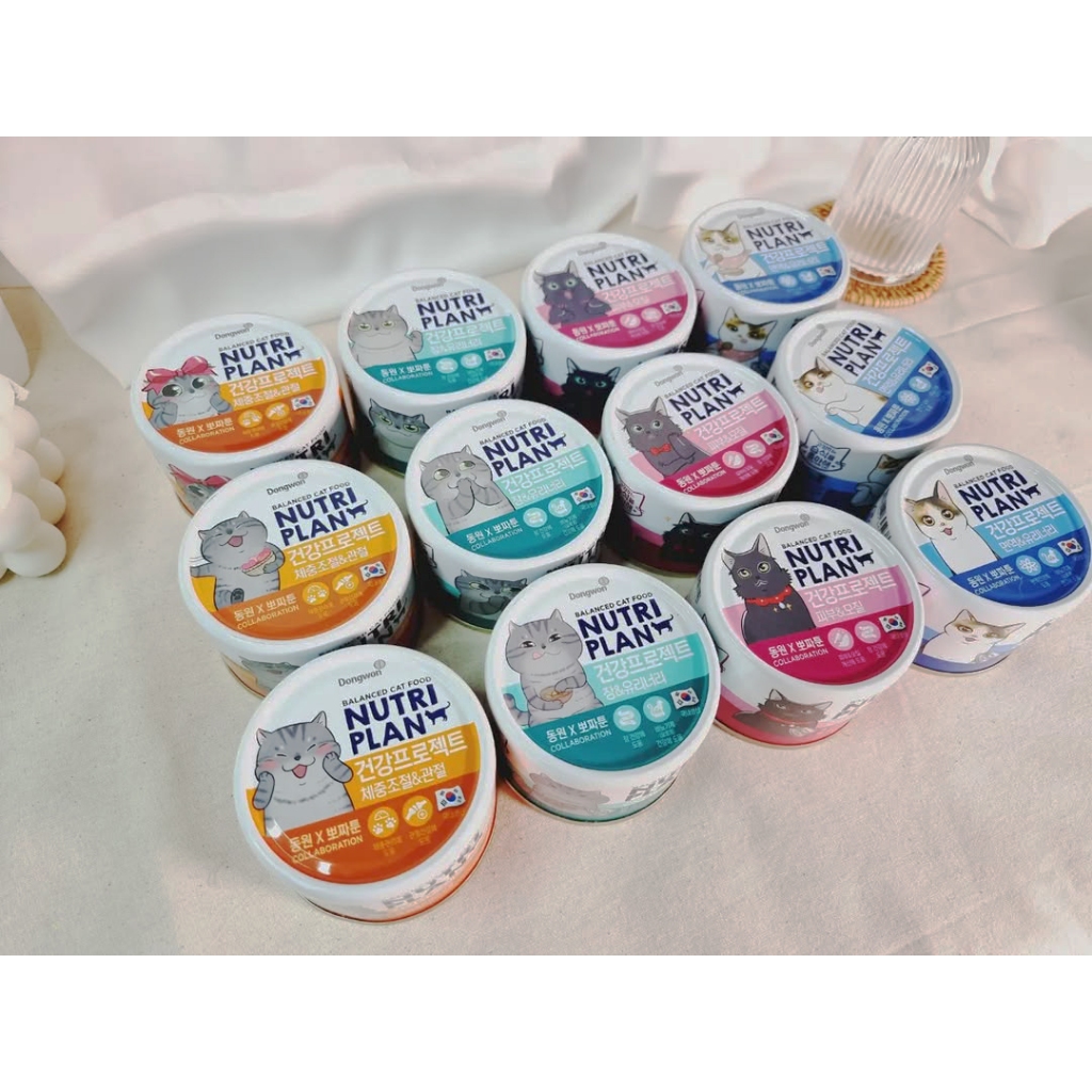 Pate chức năng Nutri Plan Tiêu Hóa & Tiết niệu,miễn dịch &tiết niệu,Da lông,Cân nặng xương khớp160g