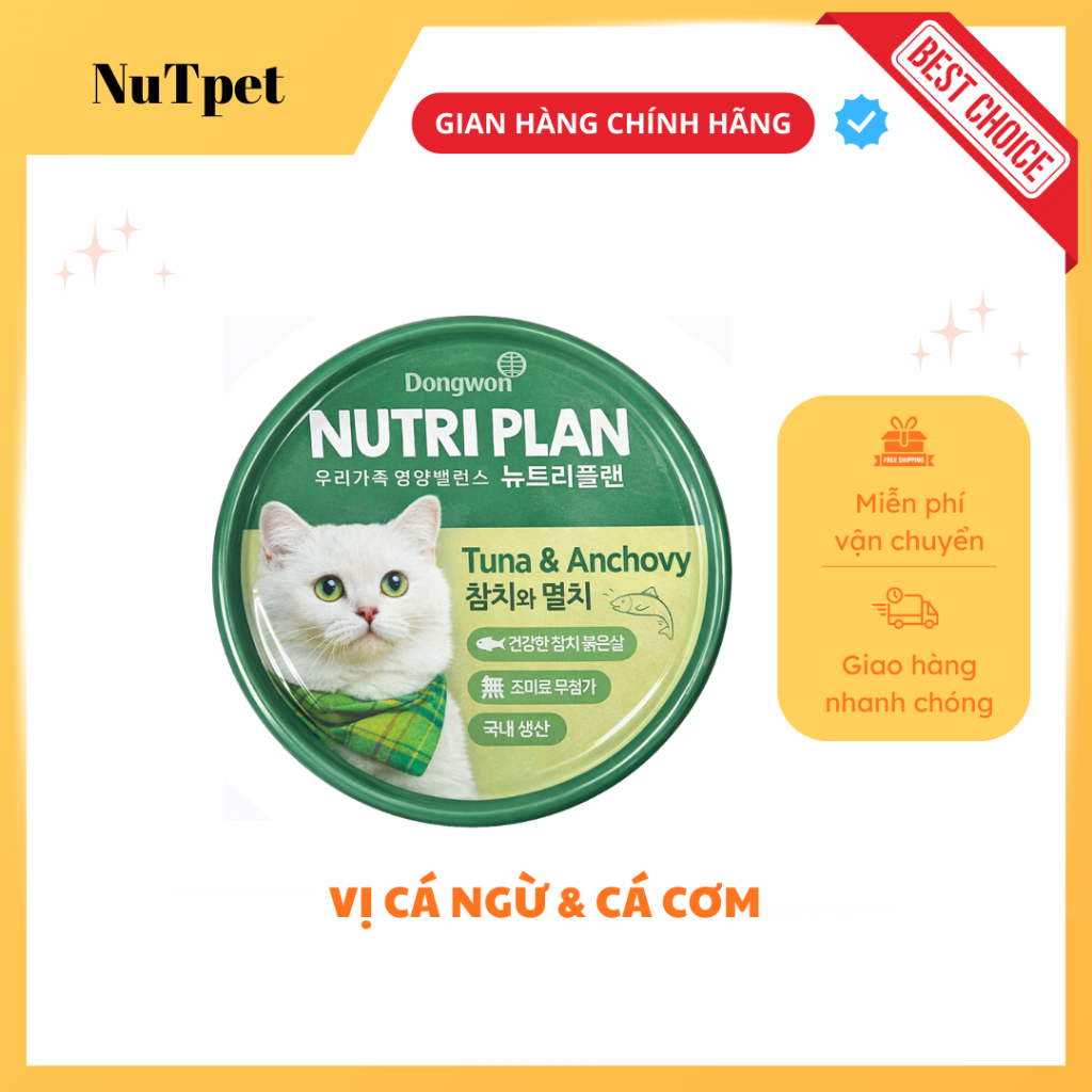 Combo 10 lon Pate cho mèo Nutri Plan 160g Mix 6 vị