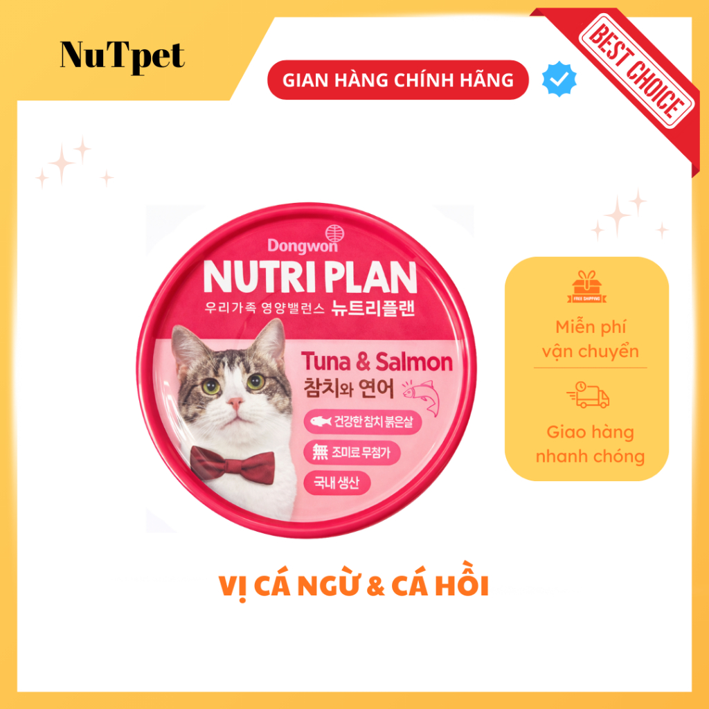 Combo 10 lon Pate cho mèo Nutri Plan 160g Mix 6 vị