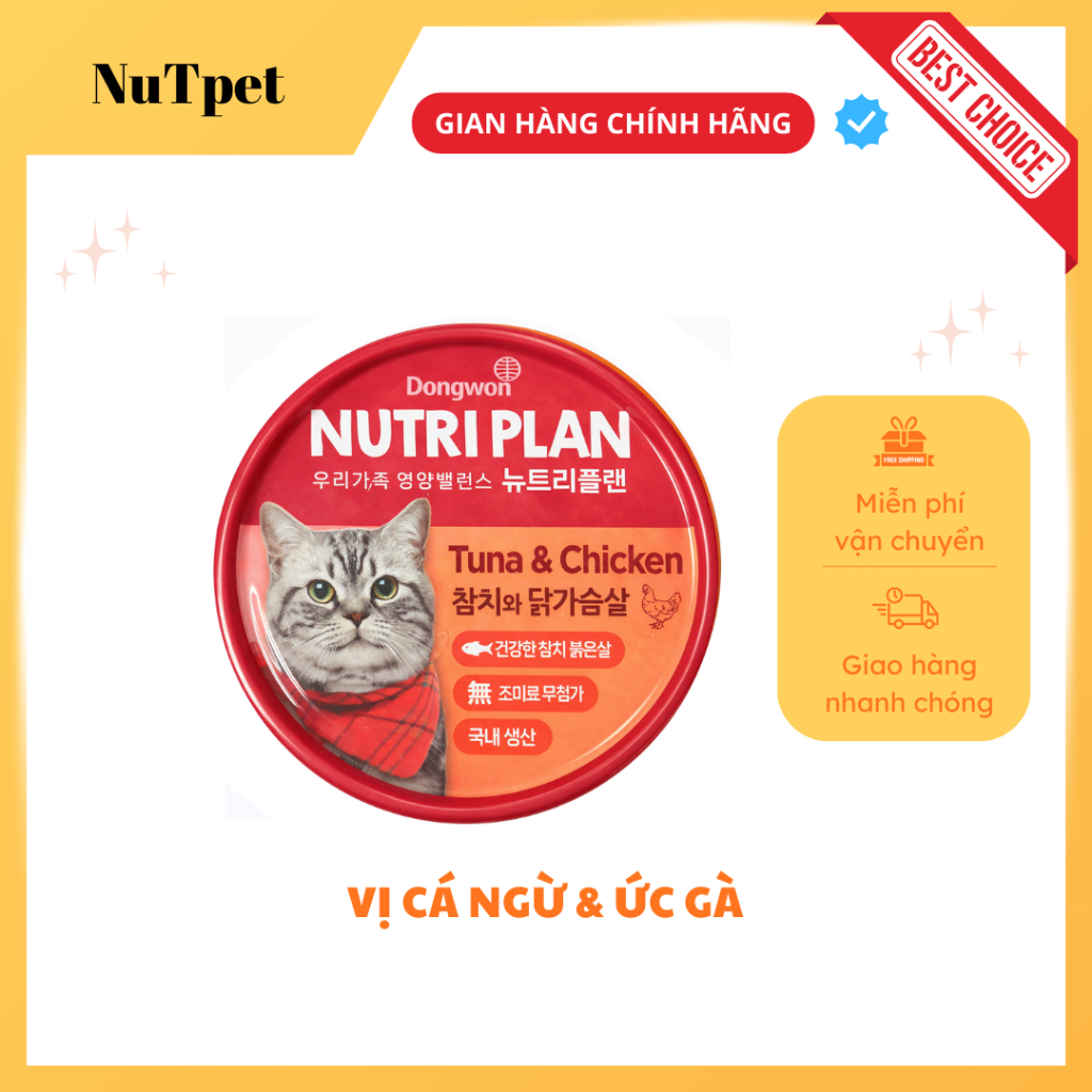 Combo 10 lon Pate cho mèo Nutri Plan 160g Mix 6 vị