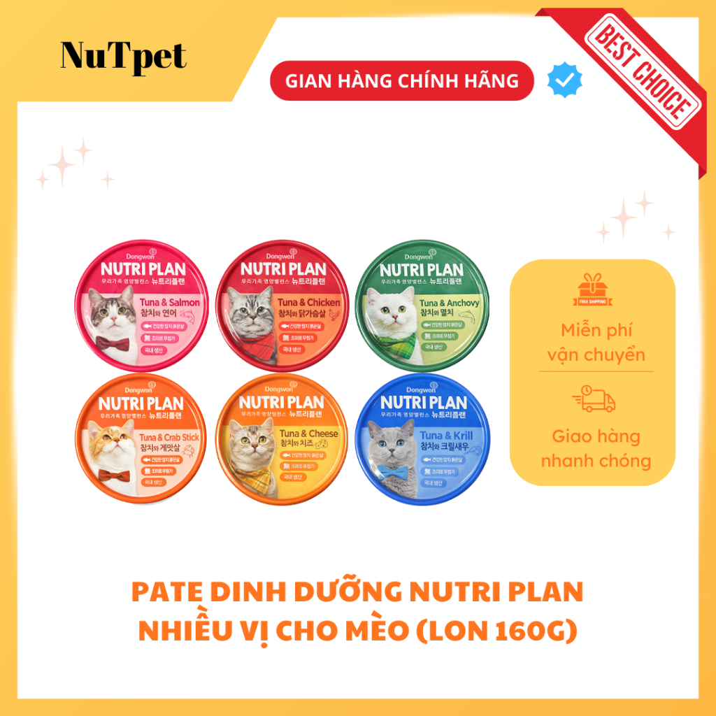 Pate cho mèo Nutri plan 160g 6 vị cá ngừ cá hồi, gà, cua, phô mai, cá cơm, nhuyễn thể Hàn Quốc