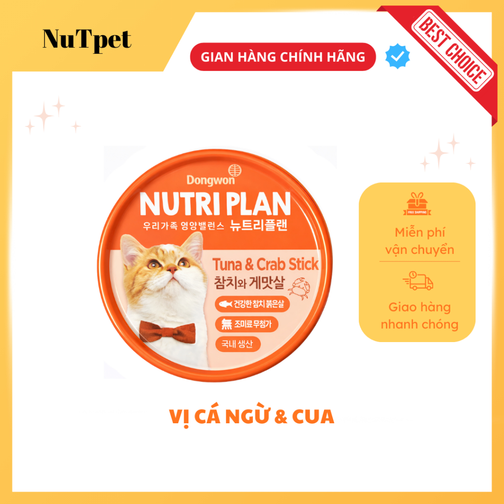 Combo 10 lon Pate cho mèo Nutri Plan 160g Mix 6 vị