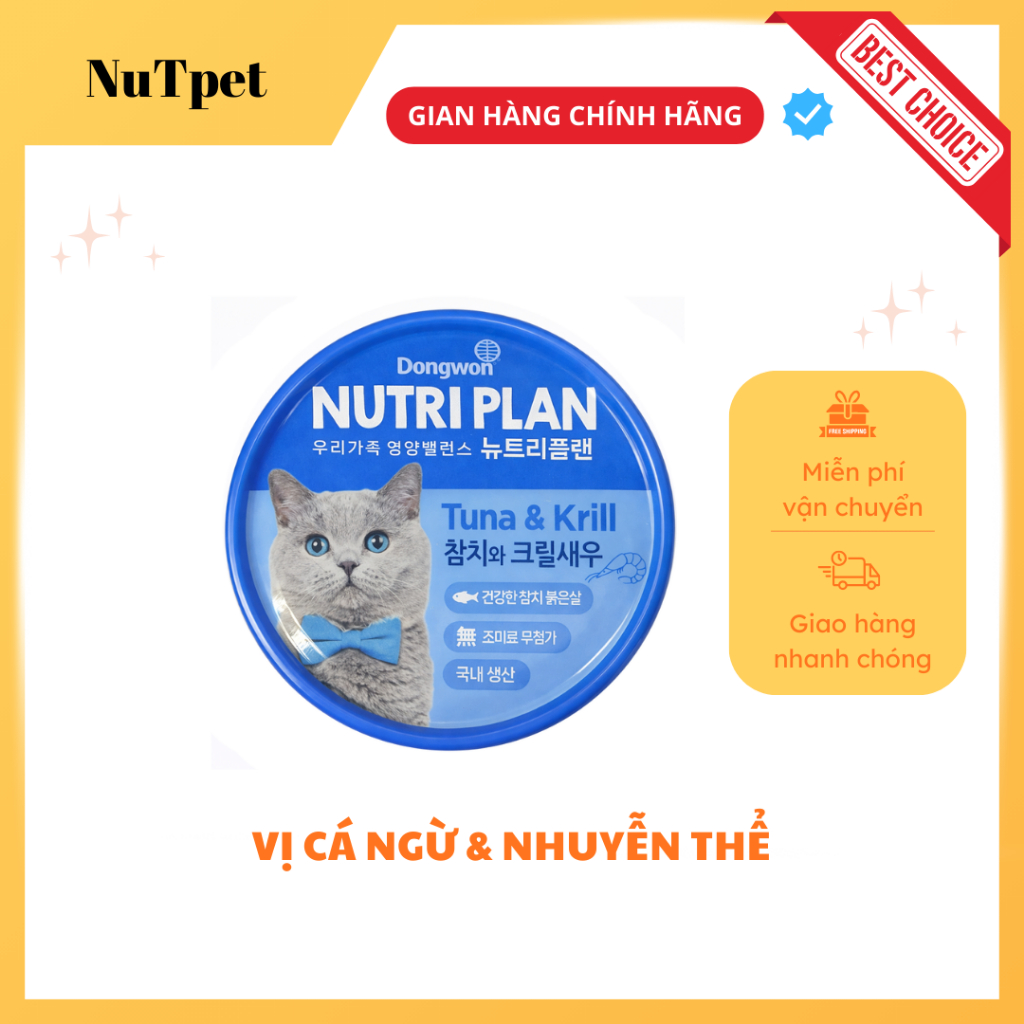 Combo 10 lon Pate cho mèo Nutri Plan 160g Mix 6 vị