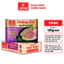 Thùng 18 Gói Phở Bò Hoàng Gia VIFON Có Thịt Thật 120g/Gói