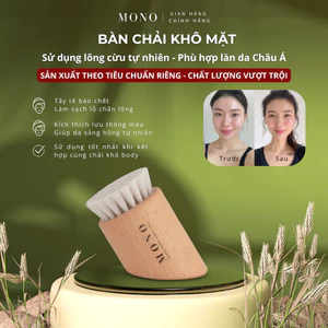 Bàn Chải Khô Tẩy Da Chết Mặt Cao Cấp - Giúp Da Sáng Mịn, Mờ Sần Vỏ Cam - Mono Routine