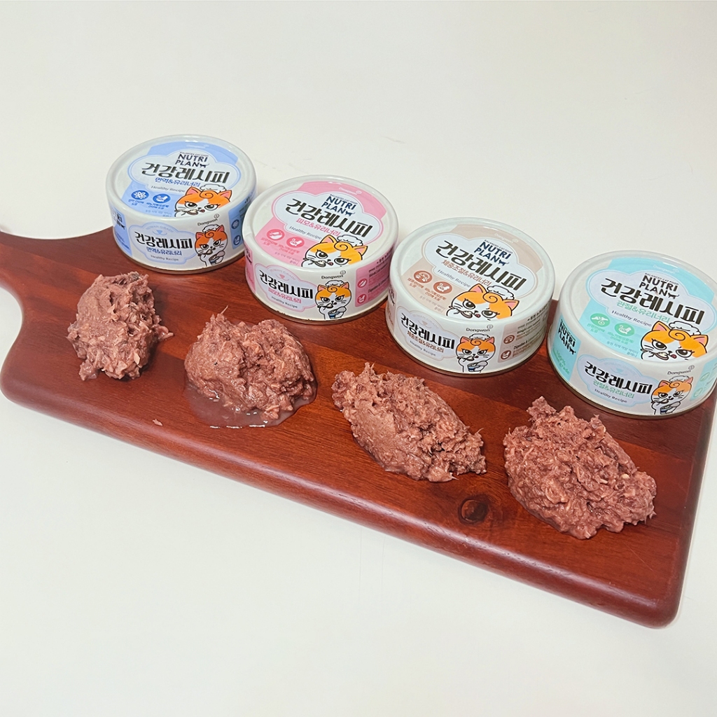 Pate mèo, hỗ trợ tiết niệu, dinh dưỡng cao nutri plan 90g nhập khẩu hàn quốc