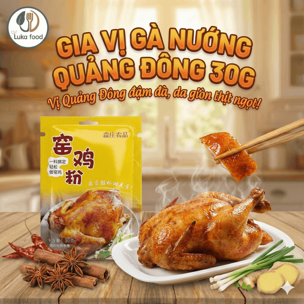 Gói Gia Vị Gà Nướng Quảng Đông Sen Trang 30g - Ướp Gà Da Vàng Giòn Rụm, Thơm Vị Muối Hoa Tiêu Lên Màu Cực Đẹp Luka Food