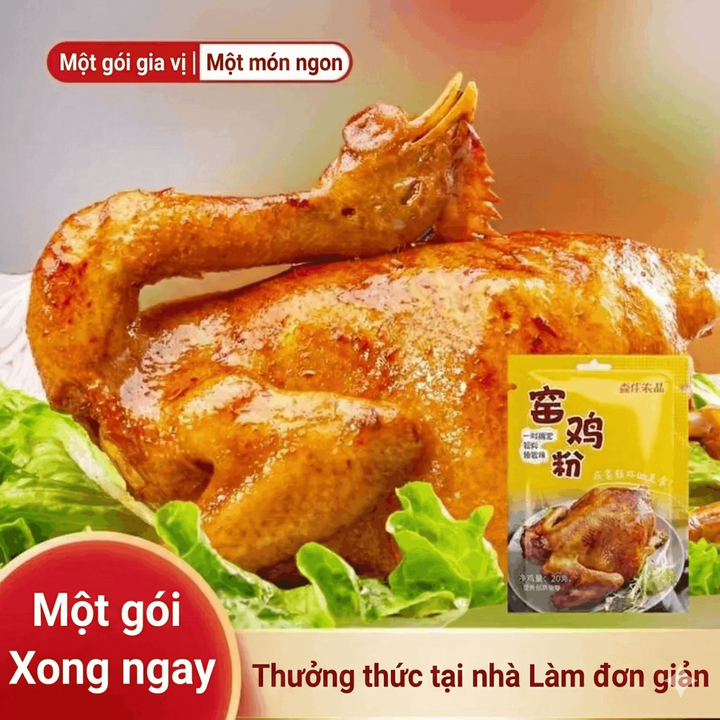 Gói Gia Vị Gà Nướng Quảng Đông Sen Trang 30g - Ướp Gà Da Vàng Giòn Rụm, Thơm Vị Muối Hoa Tiêu Lên Màu Cực Đẹp Luka Food