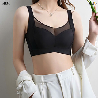 Áo lót Feelsy đồ lót định hình cao cấp nâng đẩy ngực gom gọn mỡ lưng nách SB04