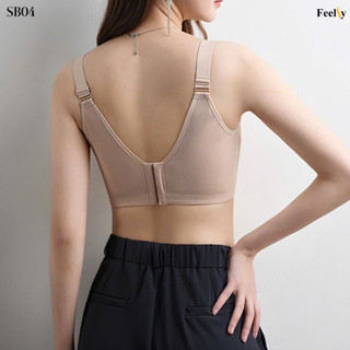 Áo lót Feelsy đồ lót định hình cao cấp nâng đẩy ngực gom gọn mỡ lưng nách SB04