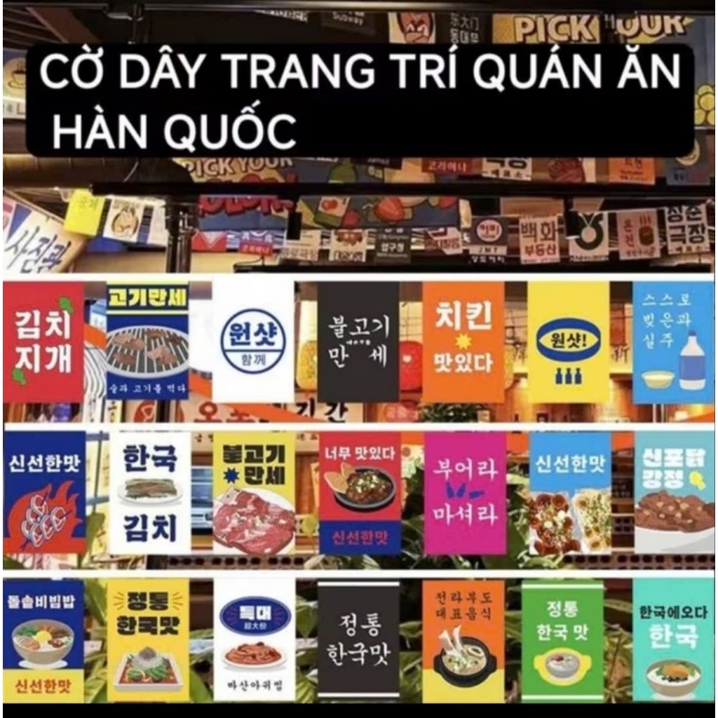 [CỜ Dây NHẬT HÀN 2m5/5m]Cờ dây trang trí quán ăn Nhật Hàn deco nhà hàng sushi Nhật/quán ăn Hàn
