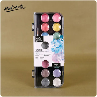 MONT MARTE - Kèm Cọ ♥ Hộp 16 Màu Nước Nhũ Kim Loại ♥ Metallic Watercolour Cake Set Signature 17pc ♥ Màu Vẽ Sáng Tạo