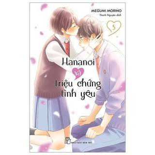 Truyện tranh - Hananoi Và Triệu Chứng Tình Yêu - Tập lẻ seal