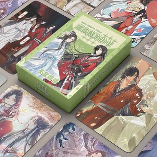 [hàng sẵn] MINI Hộp 48 - 50 Card Thiên Quan Tứ Phúc – Lomocard Laser bo góc ANIME thẻ Hoa Thành Tạ Liên