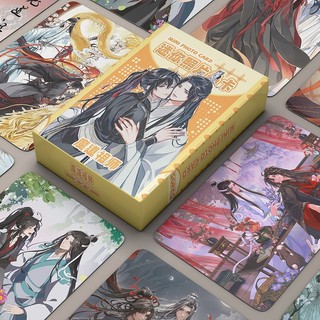 MINI Hộp 48 - 50 Card Ma đạo tổ  – Lomocard Laser bo góc ANIME thẻ Ngụy vô tiện Lam vong cơ BL