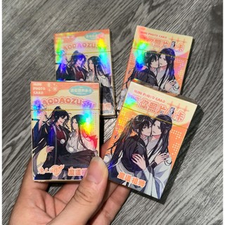 MINI Hộp 48 - 50 Card Ma đạo tổ  – Lomocard Laser bo góc ANIME thẻ Ngụy vô tiện Lam vong cơ BL