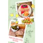 Pate Gan De Foie Henaff 130g