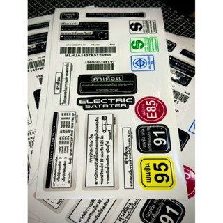 |1 Bộ - Gồm 17 Tem| Tem Sticker V2 Thông Số Đầy Đủ Chi Tiết 1 Xe - Wave 125i Thailand In Uv Ép Nhiệt