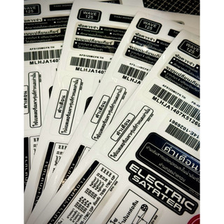 |1 Bộ - Gồm 17 Tem| Tem Sticker V2 Thông Số Đầy Đủ Chi Tiết 1 Xe - Wave 125i Thailand In Uv Ép Nhiệt