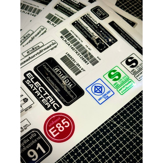 |1 Bộ - Gồm 17 Tem| Tem Sticker V2 Thông Số Đầy Đủ Chi Tiết 1 Xe - Wave 125i Thailand In Uv Ép Nhiệt