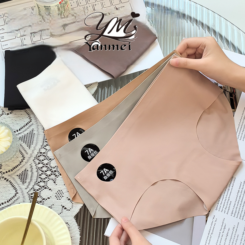 Yanmei Quần lót su 7A không viền không đường may co giãn tốt, quần lót su không lộ viền mặc áo dài lớp lót cotton kkhuẩn