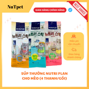 Súp thưởng cho mèo Nutri Stick vị Cá ngừ & Cá hồi, Gà, Cá Ngừ 56g (14g x 4)