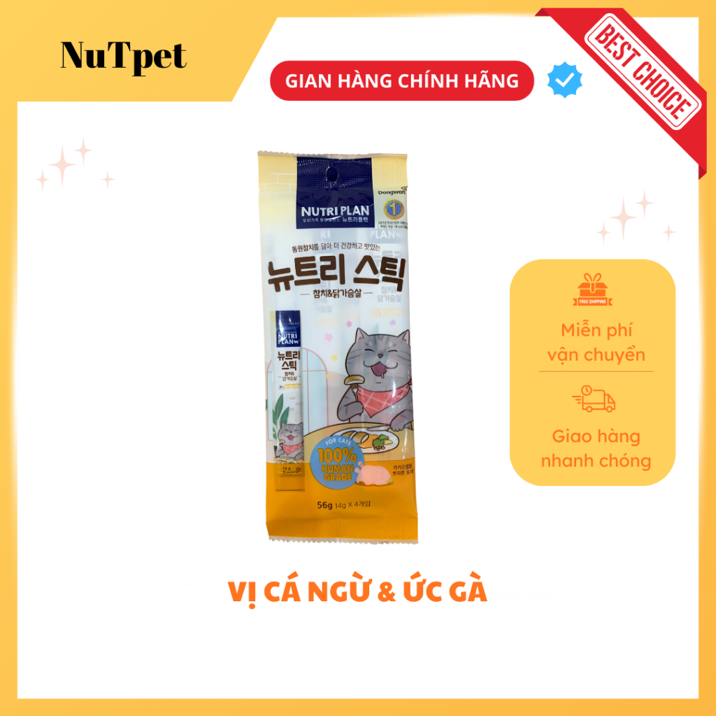 Súp thưởng cho mèo Nutri Stick vị Cá ngừ & Cá hồi, Gà, Cá Ngừ 56g (14g x 4)