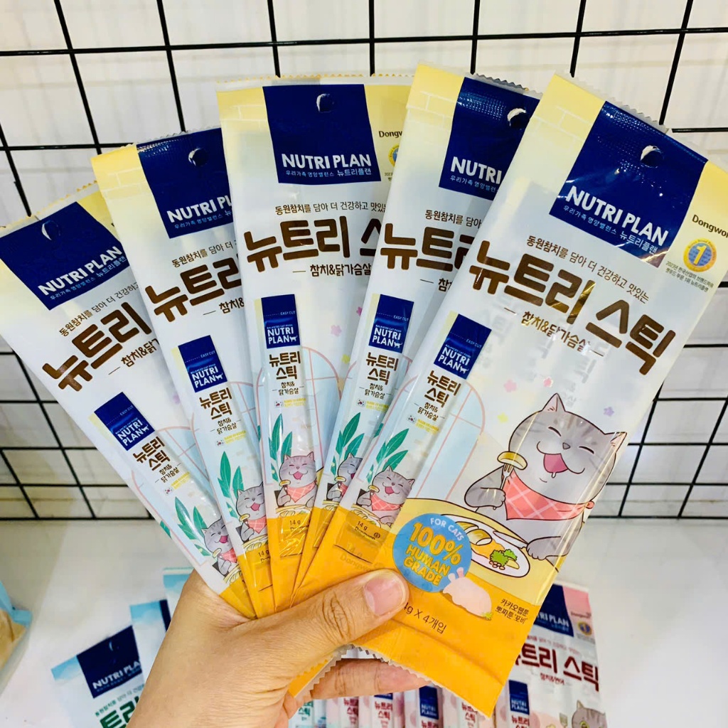 Súp thưởng cho mèo Nutri Stick vị Cá ngừ & Cá hồi, Gà, Cá Ngừ 56g (14g x 4)