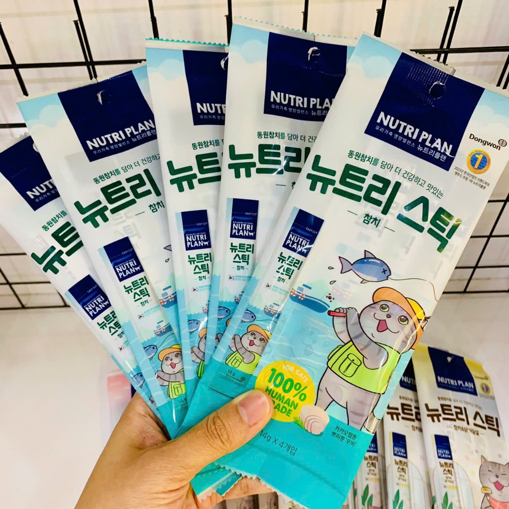 Súp thưởng cho mèo Nutri Stick vị Cá ngừ & Cá hồi, Gà, Cá Ngừ 56g (14g x 4)