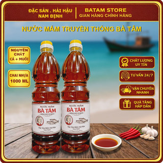 COMBO 2 CHAI Nước mắm cá cơm nguyên chất BÀ TÂM 30 độ đạm, chai nhựa 500 ml  ủ 18-24th, Nước mắm truyền thống Nam Định