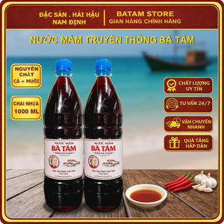 COMBO 2 CHAI Nước mắm cá cơm nguyên chất BÀ TÂM chai nhua 1 lít ủ 18-24th, Nước mắm truyền thống Nam Định,nước chấm ngon