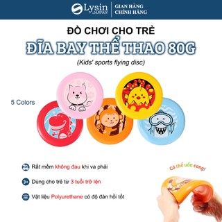 X-com Đĩa bay ném đĩa thể thao mềm đồ chơi trẻ em chính hãng 80g UK80